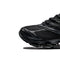 Prophecy LS Black